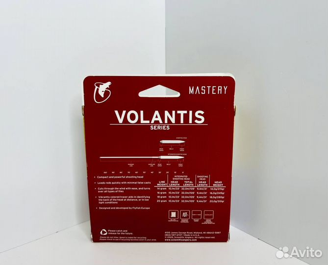 Леска Scientific Anglers Volantis Intgrtd