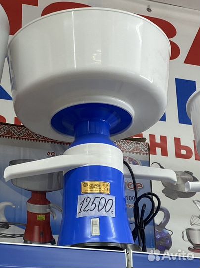 Сепаратор сливкоотделитель мотор -сич 19