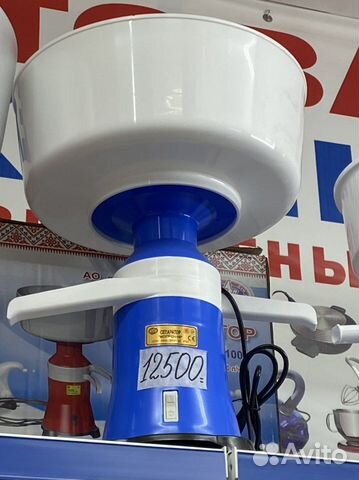 Сепаратор сливкоотделитель мотор -сич 19