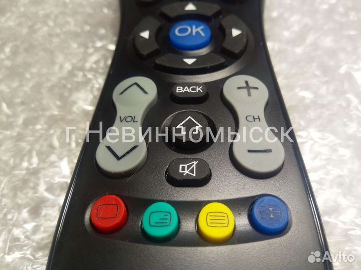 Пульт д/у универсальный Philips SRP 3011/10