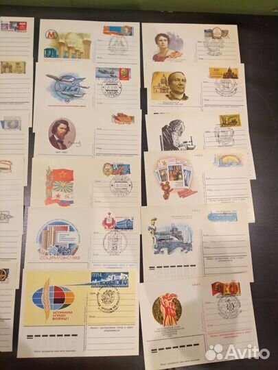 Почтовые карточки