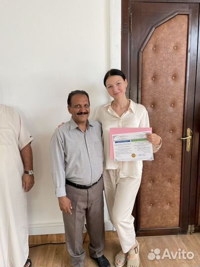 Репетитор по английскому языку