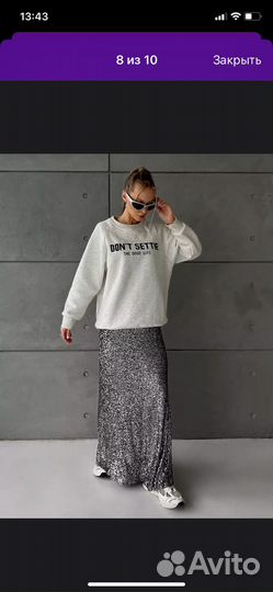 Юбка макси с пайетками xs, s, m