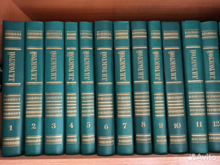 Собрание книг Л. Н. Толстой