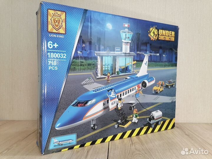 Детский конструктор