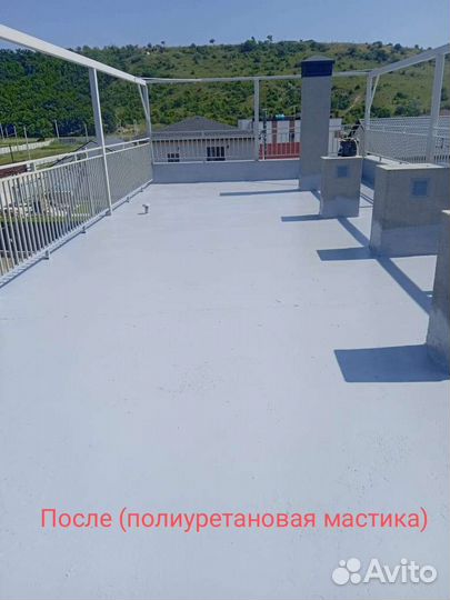 Гидроизоляция фундамента стен подвалов кровли