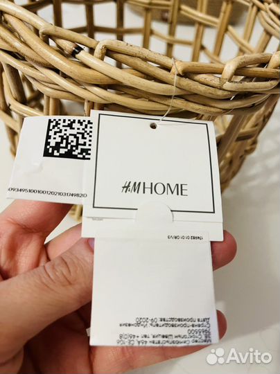 Корзина плетеная hm новая