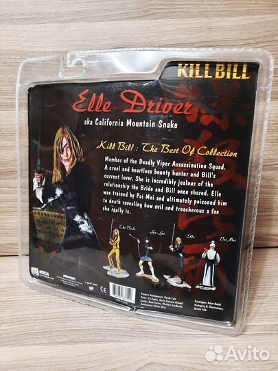 Elle Drivez / Kill Bill / Neca