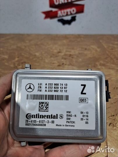 Камера переднего вида Mercedes Benz C43 W205