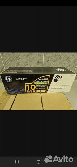 Картридж лазерный HP 85A (CE285A) черный