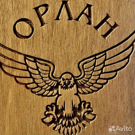 Менеджер по закупкам