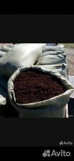 Конски навоз очень хароший