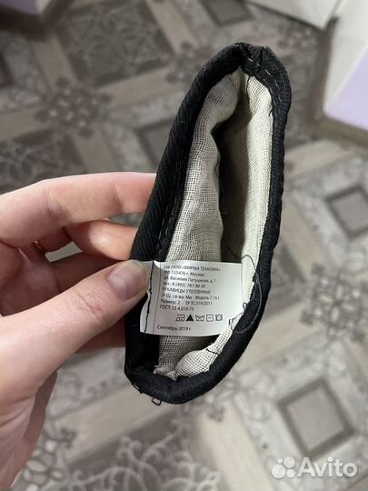 Перчатки мужские зимние рабочие