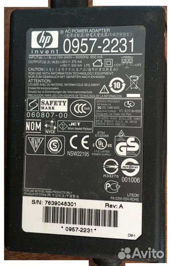 Цветной струйный принтер HP DJ D1460 2шт