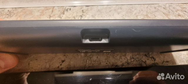 Беспроводное зарядное устройство EP-P6300