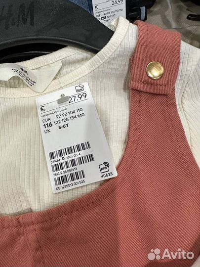 Сарафан с лонгсливом H&M. 140