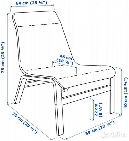 Кресло IKEA Nolmyra