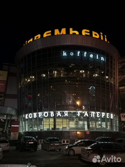 Продавец-консультант в салон 