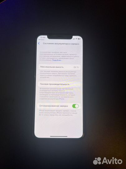 iPhone 11 pro 64