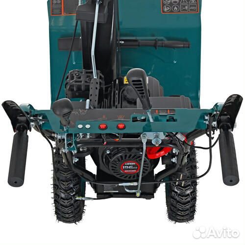 FinePower srmp6119L Снегоуборщик