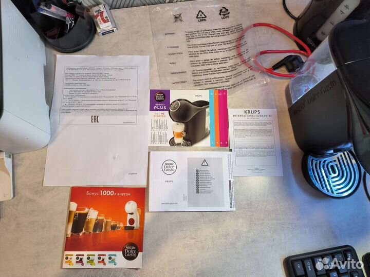 Кофемашина Dolce Gusto Krups Genio S Plus