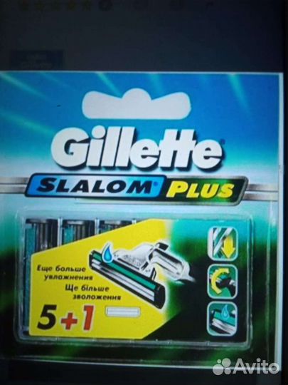 Кассеты для комфортного бритья Жилет