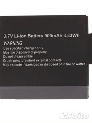 Аккумулятор для экшн-камеры