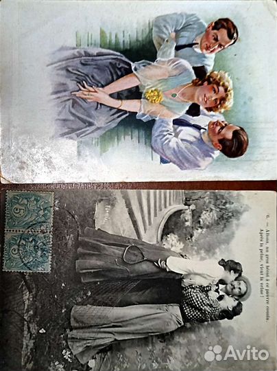 Старинные открытки