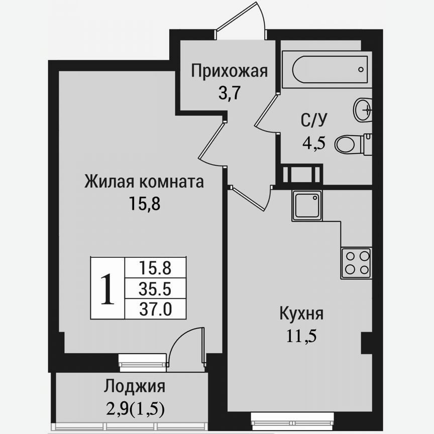 1-к. квартира, 38,3 м², 13/15 эт.