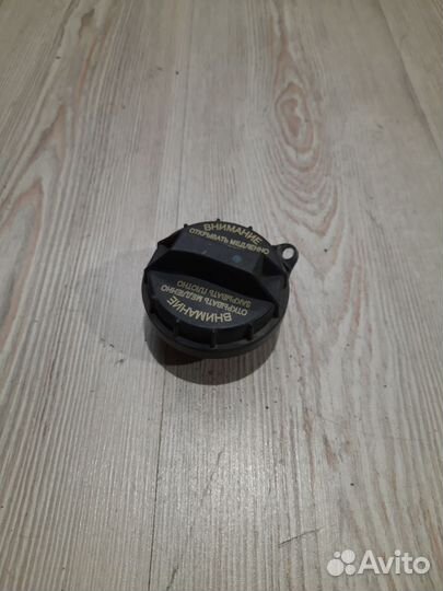 Крышка бензобака Kia soul 2