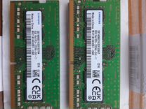 Оперативная память Samsung sodimm DDR4 16 гб