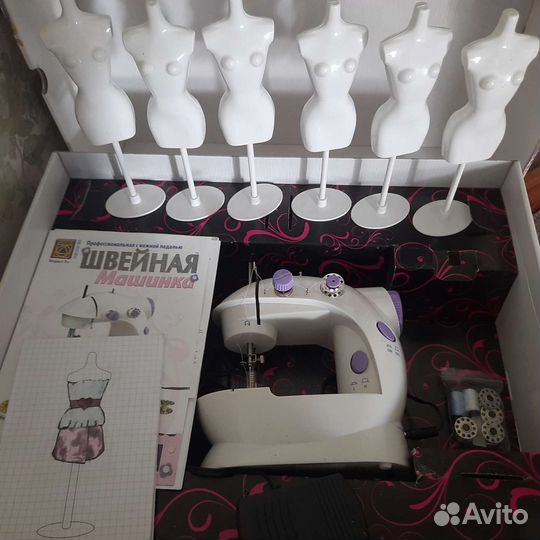 Студия моды