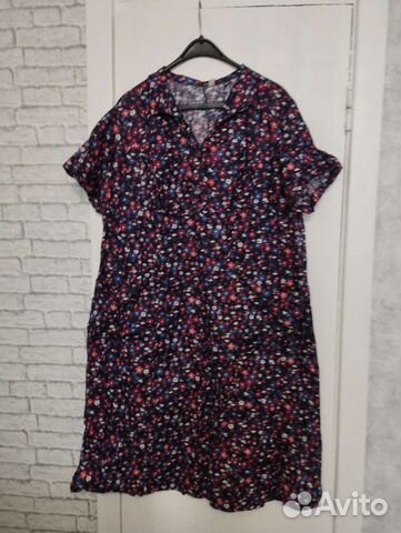 Халаты 56-58 размера