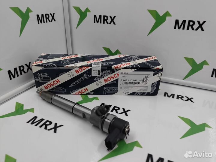Форсунка 0445110502