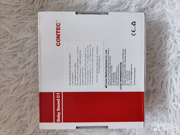 Допплер для беременных