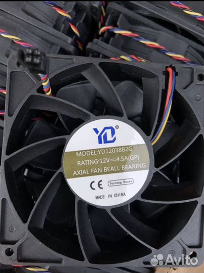 Кулер для асиков Авалон 1066, 1126.1288, e12, e12s