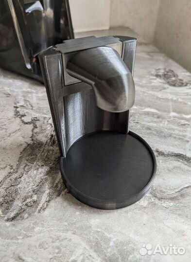 Адаптер для смалывания в рожок Kitfort kt 741, 717