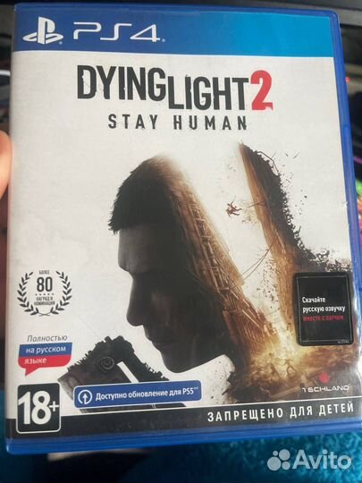 Dying light 2 ps4 диск