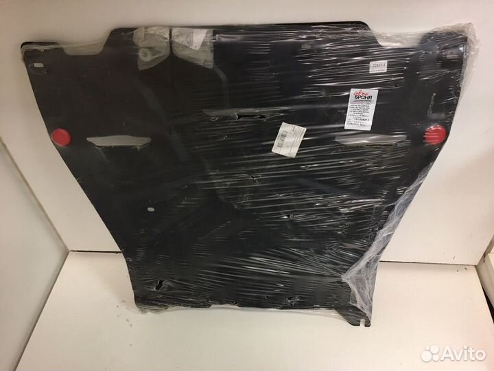 Защита картера, кпп Киа Оптима