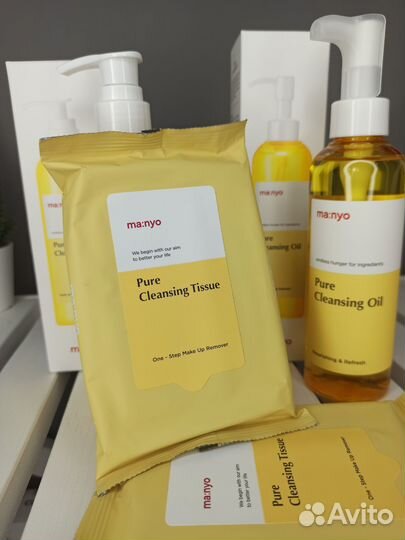 Гидрофильное масло Manyo Pure Cleansing Oil