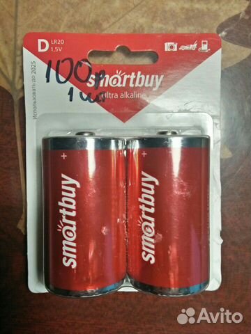 Батарейки отдам
