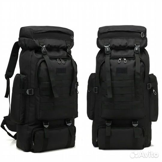 Рюкзак туристический 80 литров