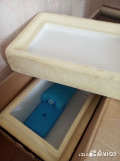 Холодильник-термоконтейнер