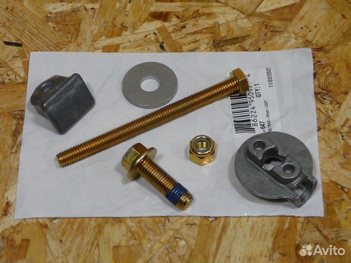 Натяжитель гусянки ком-кт Arctic Cat / Yamaha