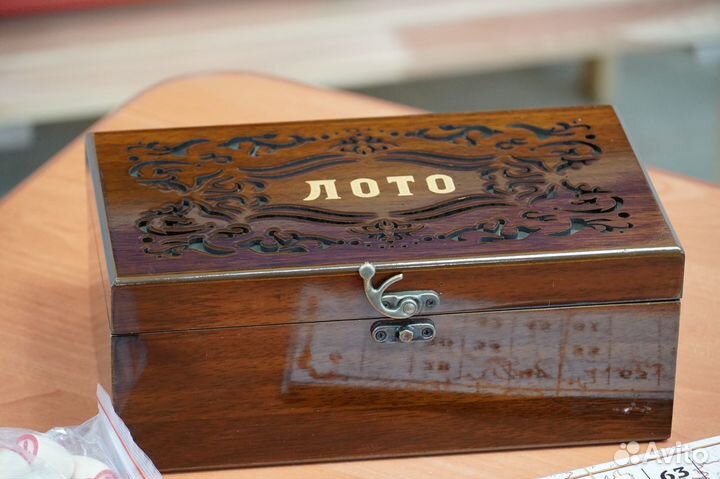 Лото, шахматы, игры