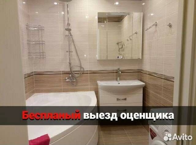 Ремонт и отделка квартир