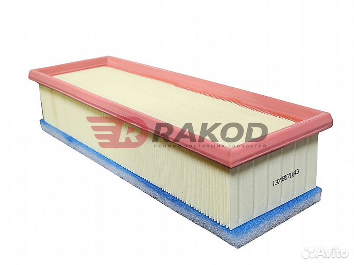 Фильтр воздушный 13718570043