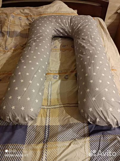 Подушка для беременных