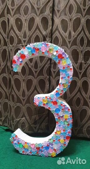 Цифарка на 3 годика