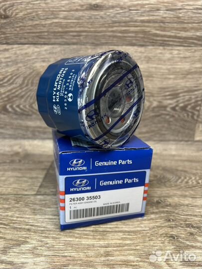 Фильтр масляный Hyundai-Kia, 26300 35503